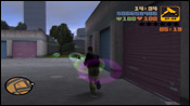 GTA 3 Lo scambio