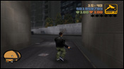 GTA 3 Venga il tuo regno