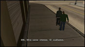 San Andreas Home Invasion