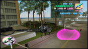 Vice City Sparrow Vice Point