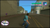 Vice City Il corriere delle armi