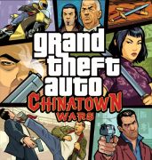 chinatown_artwork.jpg